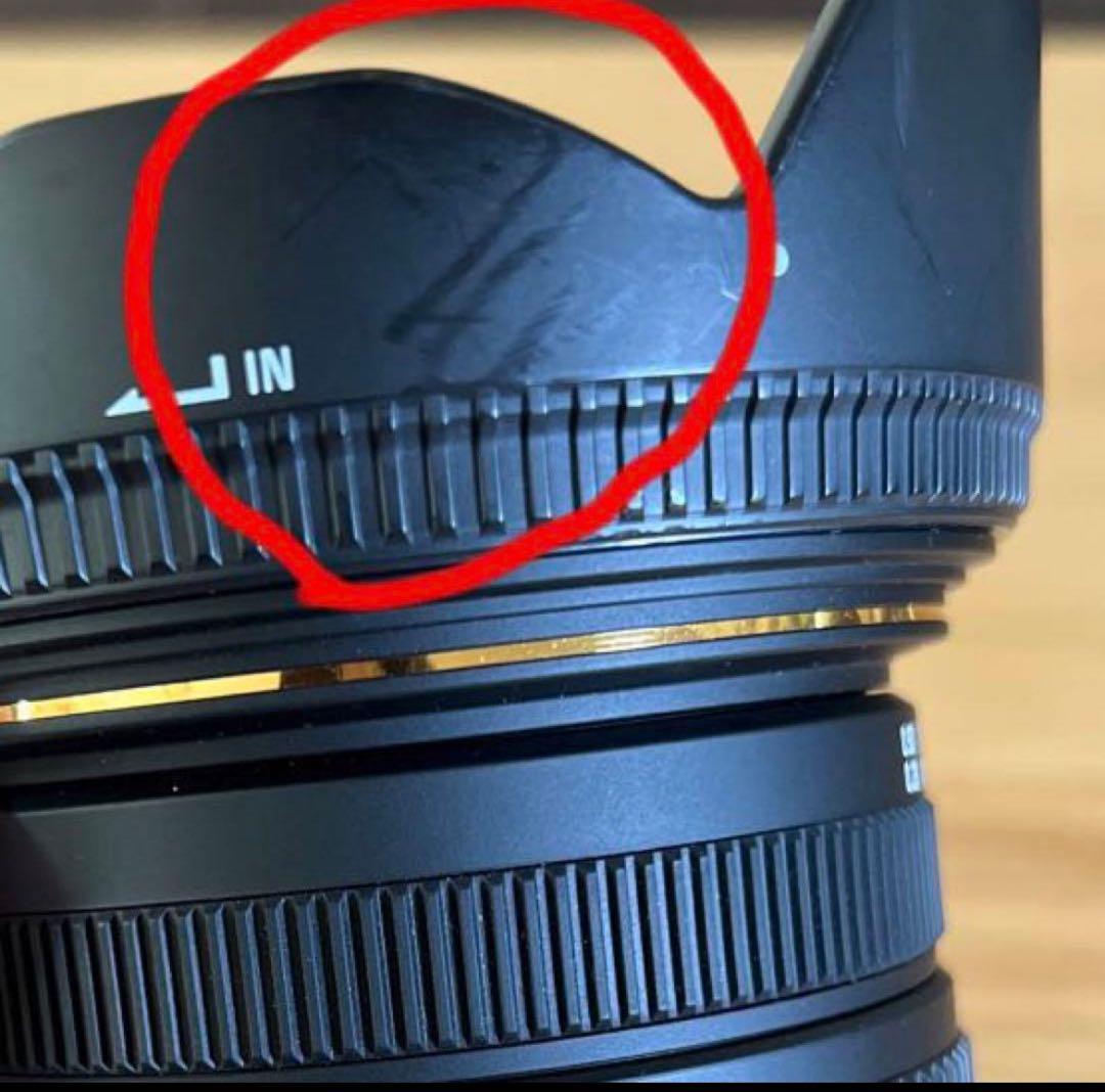 レンズ(ズーム) SIGMA 17-50mm F2.8 EX DC OS HSM