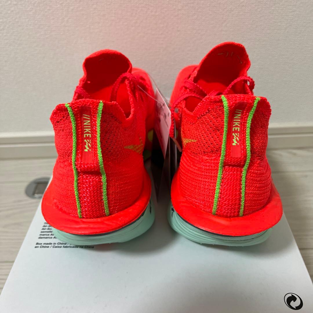 Nike ZoomX アルファフライnext %3