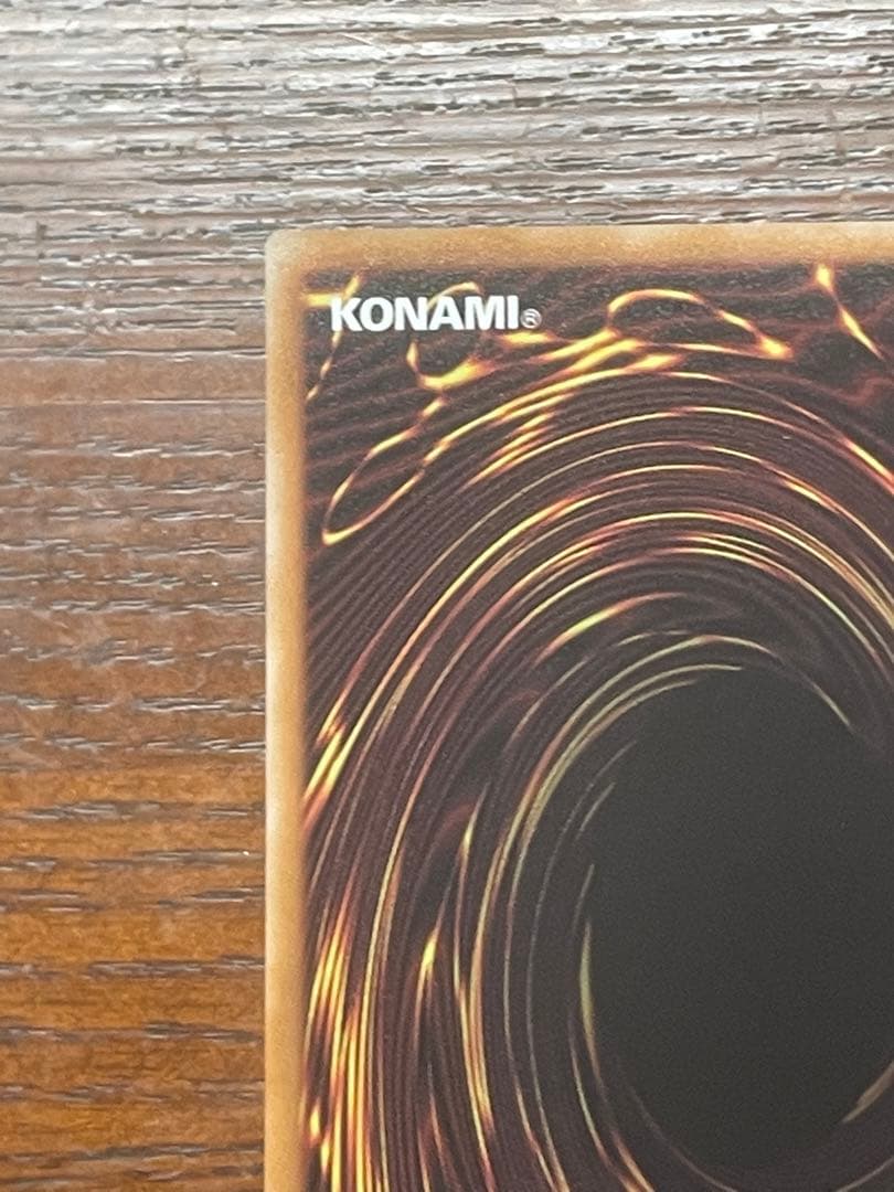 遊戯王ラッシュデュエル　デーモンの召喚　オーバーラッシュ