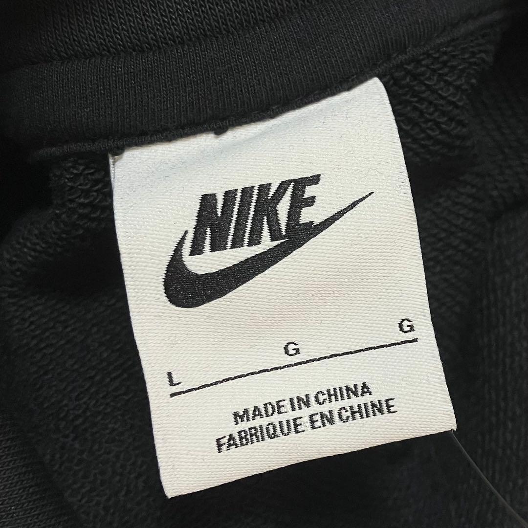 【新品】NIKE ナイキ 上下 セットアップ / ブラック 上L 下M