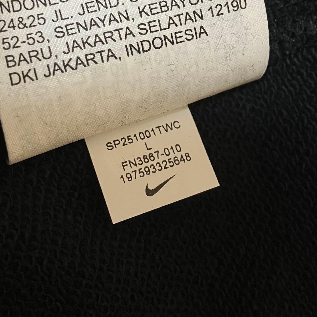 【新品】NIKE ナイキ 上下 セットアップ / ブラック 上L 下M