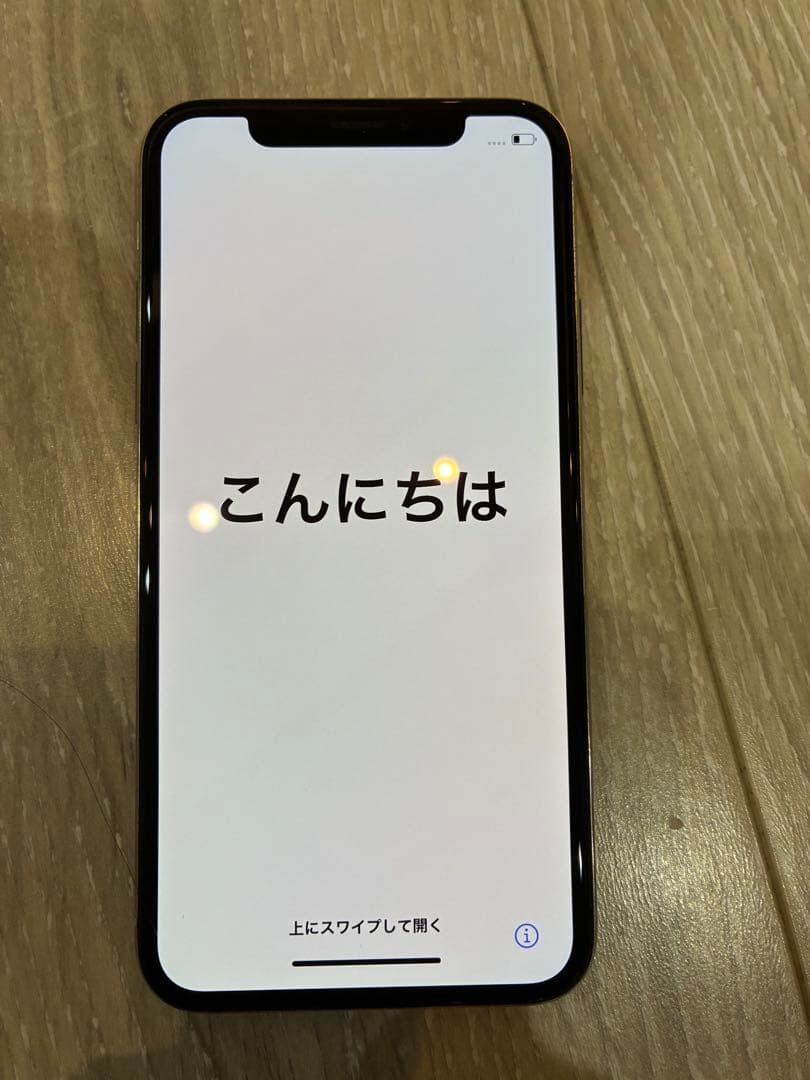 iPhone X シルバー　64GB 美品　本体のみ