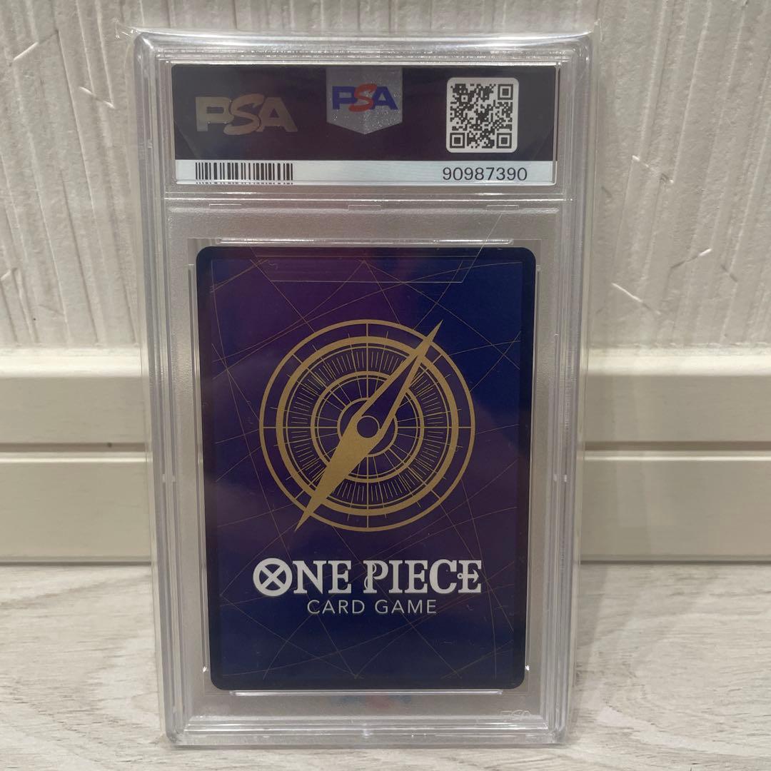 キャベンディッシュ　フラッグシップ　大会　プロモ　ワンピースカード　PSA10