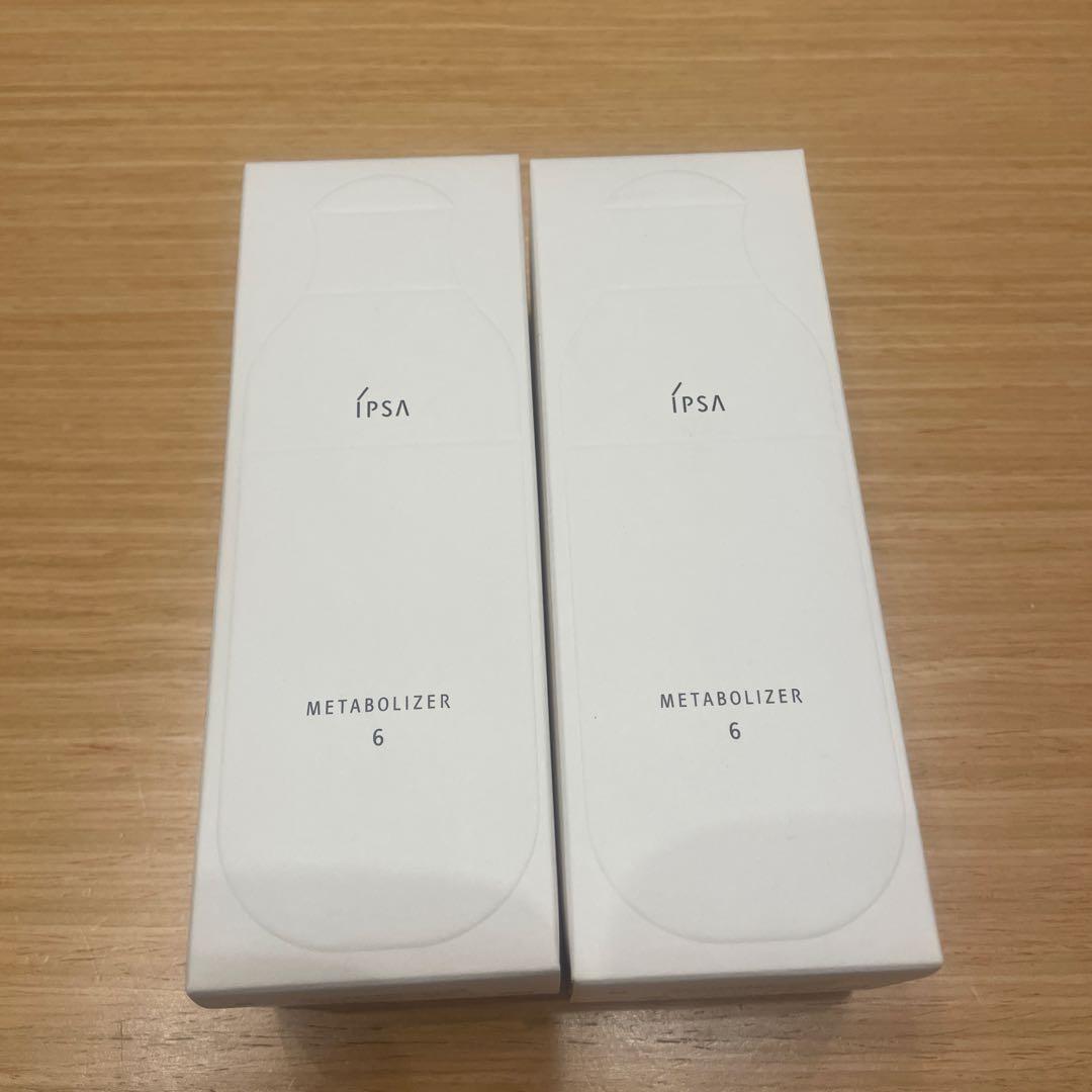 イプサ IPSA ME6 化粧水