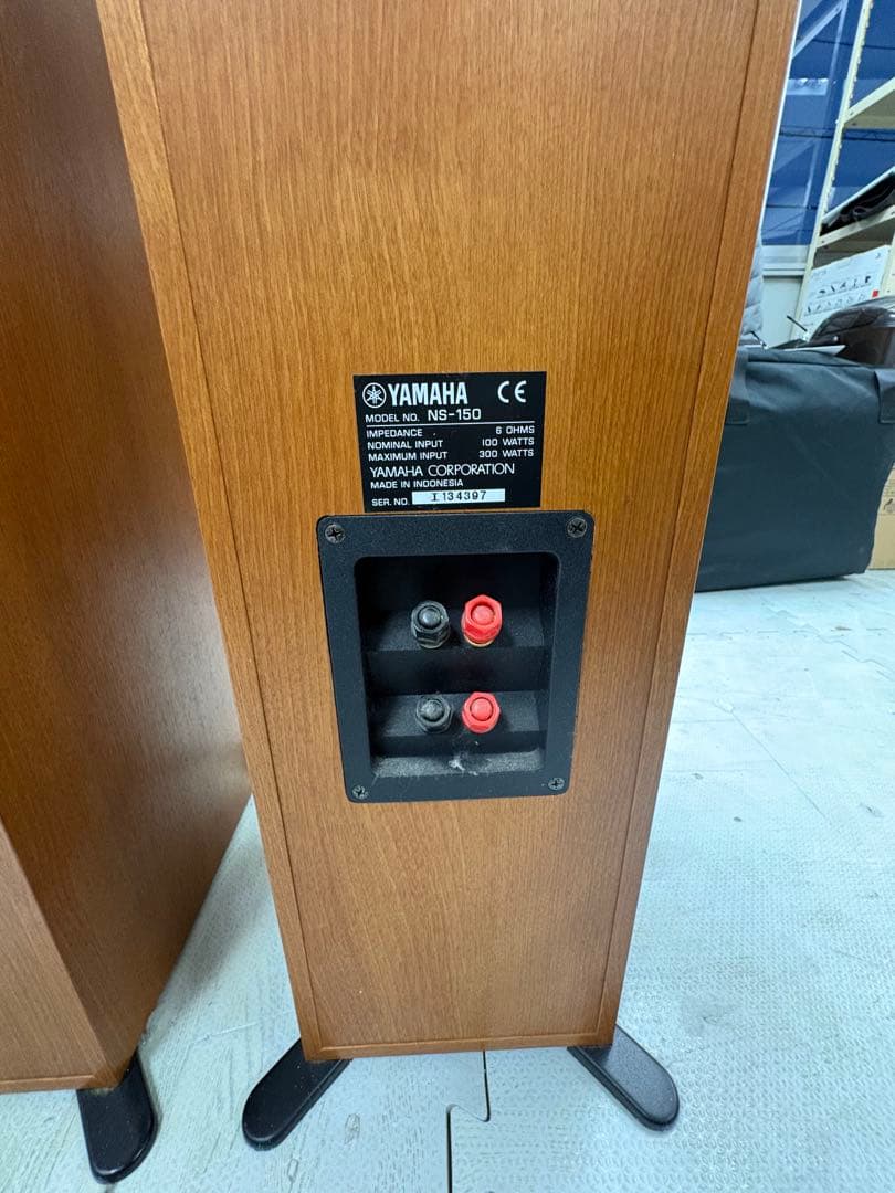 YAMAHA NS-150 スピーカー　ペア