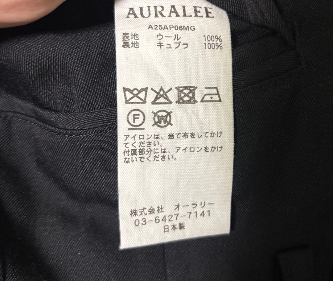 パンツ Light Wool Max Gabardine Two-Tuck Slacks