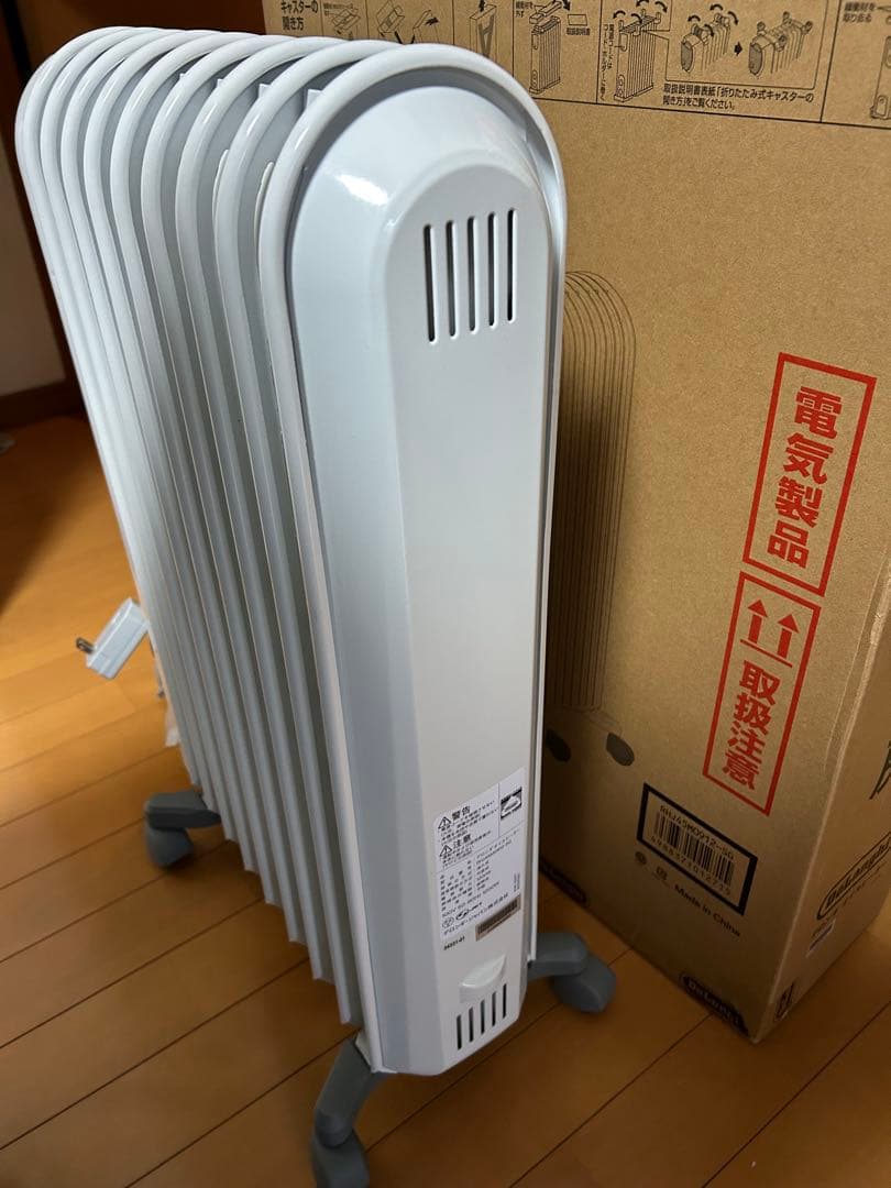 デロンギ　アミカルド　オイルヒーター　RHJ45M0912-SG 2025