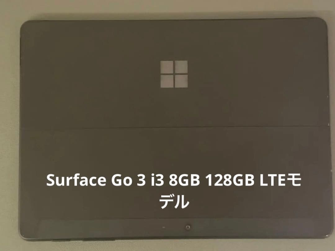 Surface Go 3 i3 8G 128G LTEモデル ブラック
