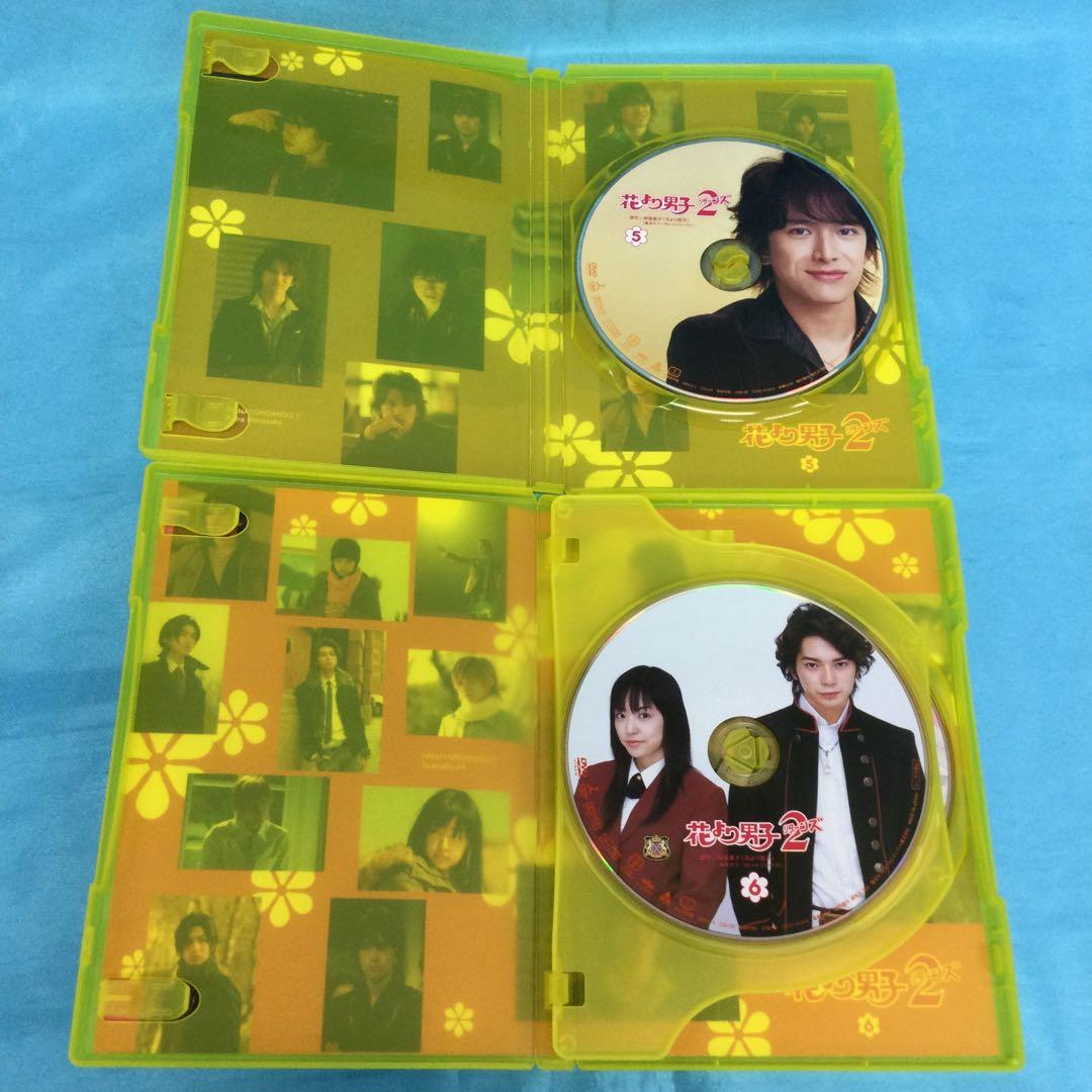 ♦︎ 花より男子2 (リターンズ) DVD-BOX