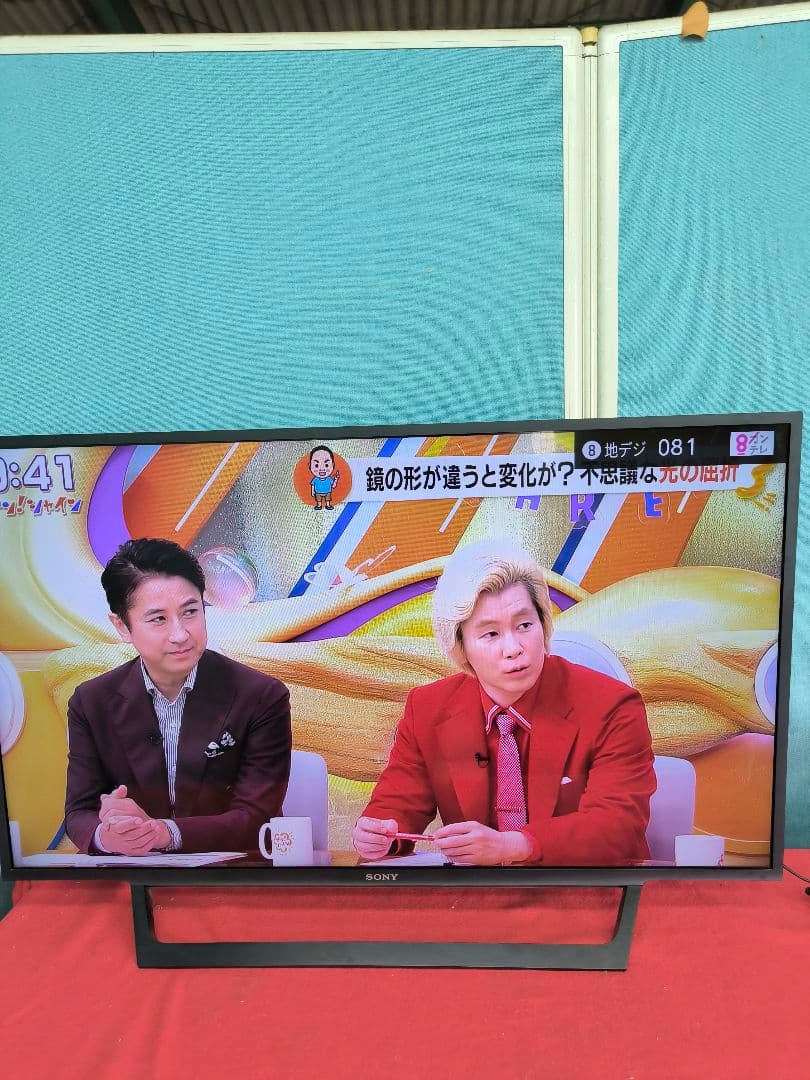 ソニー 43V型液晶テレビ 外付けHDD録画 KJ-43W730E　ネット動画