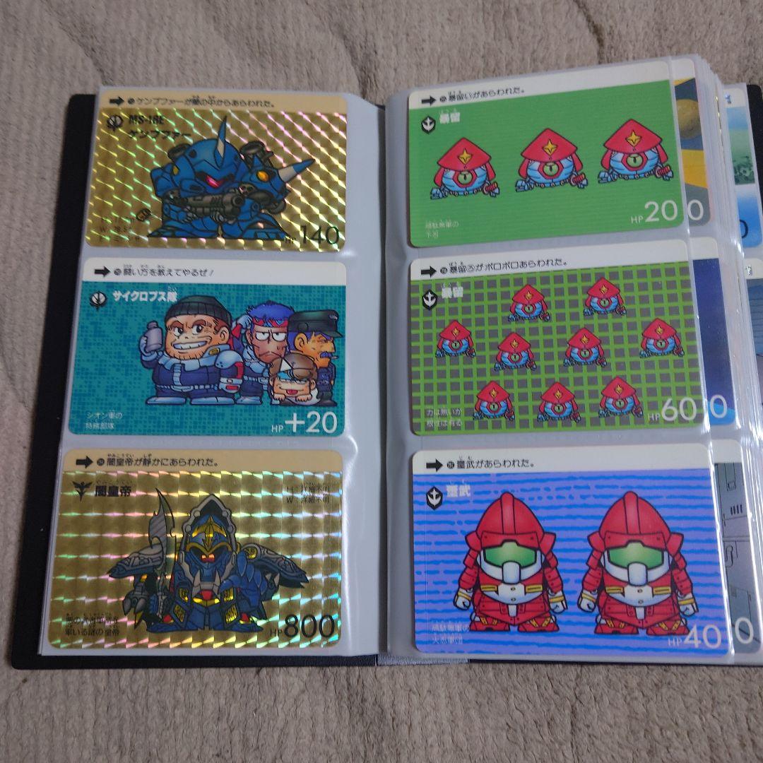 SDガンダム カードダス当時物セミコンプSDガンダム外伝ラクロアセミコンプその他