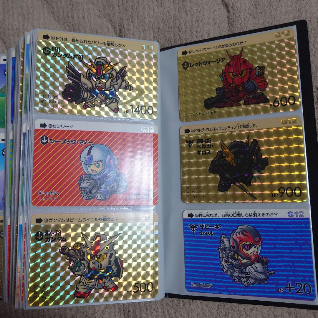 SDガンダム カードダス当時物セミコンプSDガンダム外伝ラクロアセミコンプその他