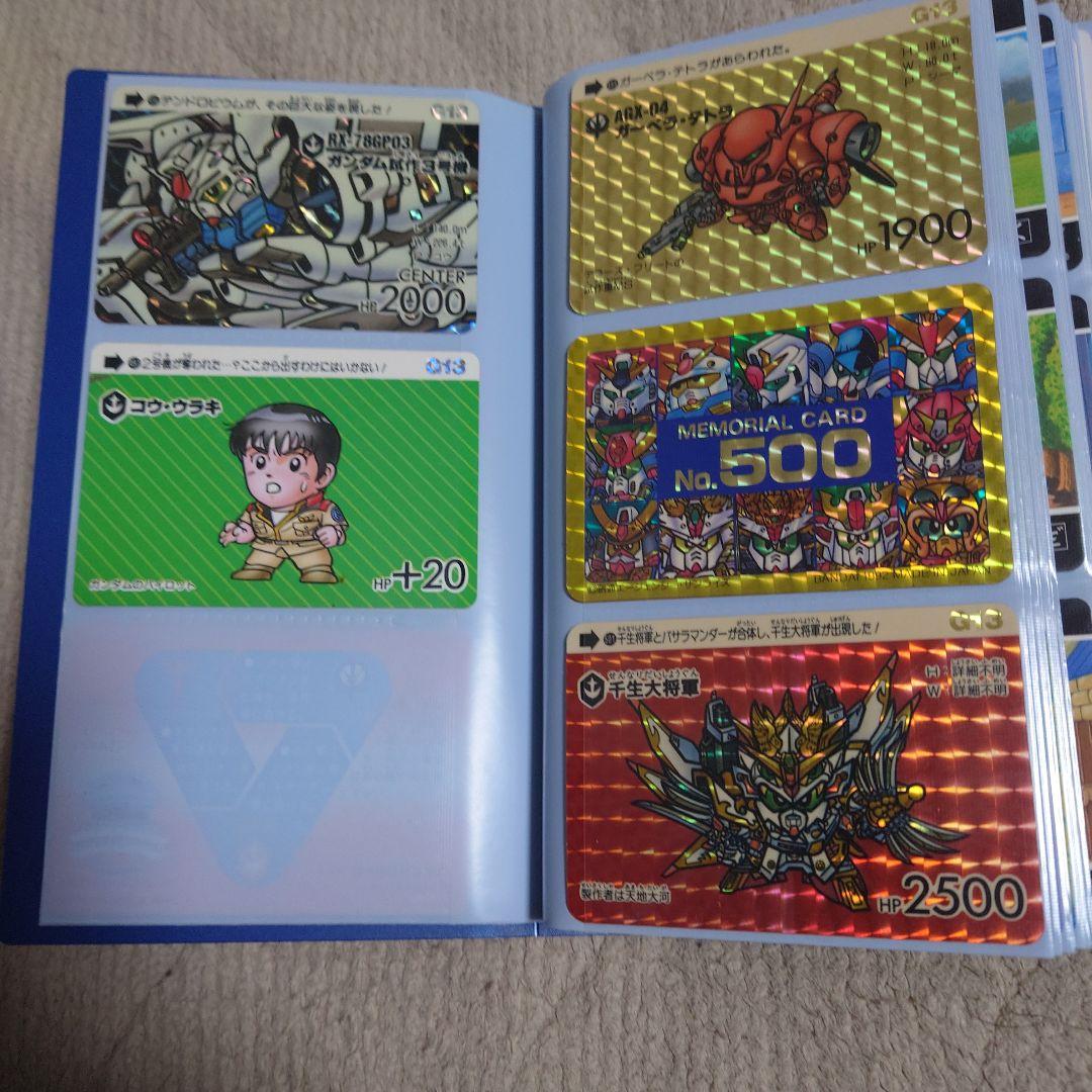 SDガンダム カードダス当時物セミコンプSDガンダム外伝ラクロアセミコンプその他