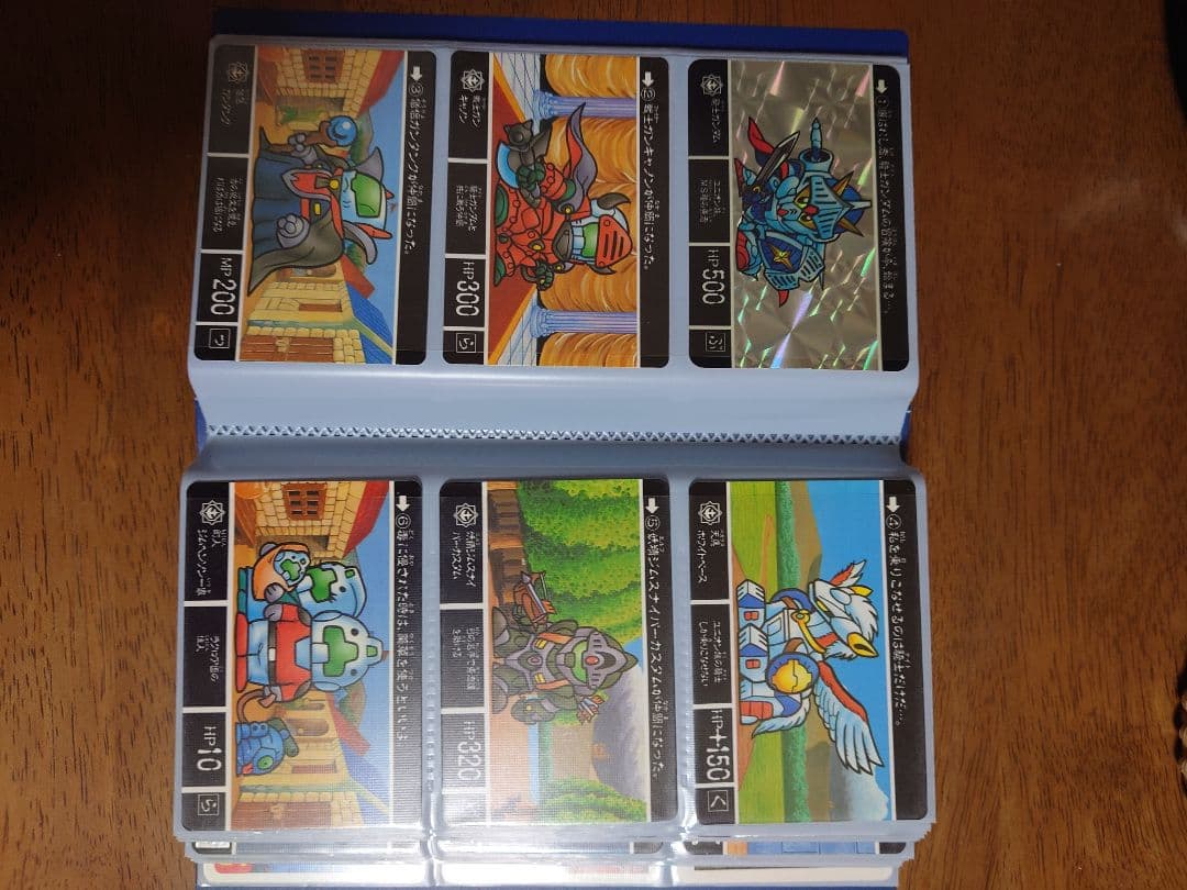 SDガンダム カードダス当時物セミコンプSDガンダム外伝ラクロアセミコンプその他
