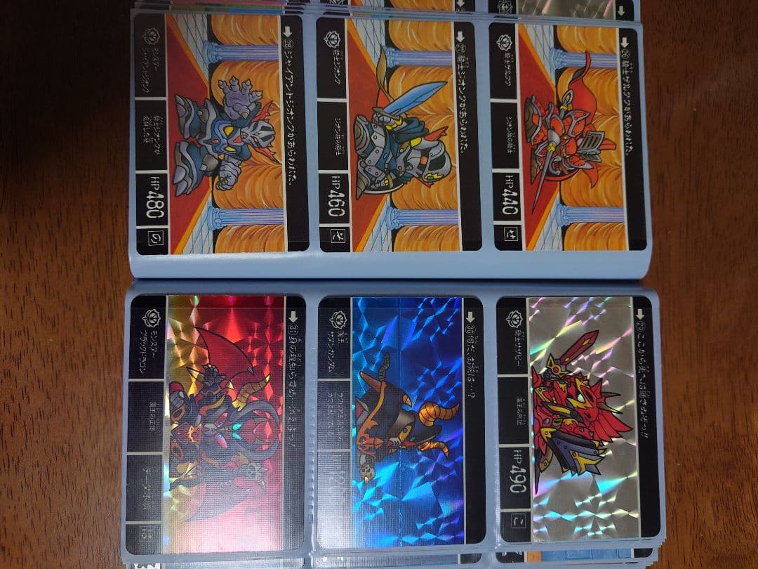 SDガンダム カードダス当時物セミコンプSDガンダム外伝ラクロアセミコンプその他