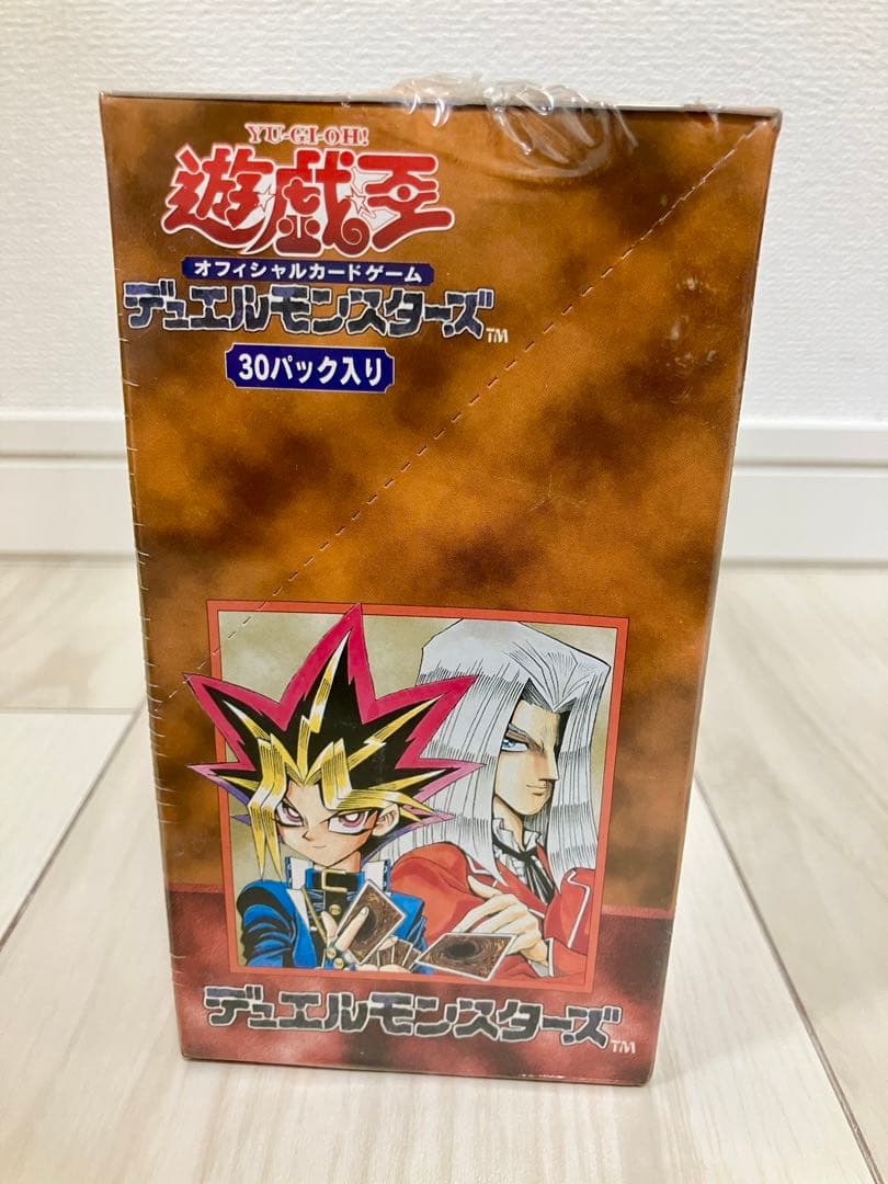 【超希少】　遊戯王　vol.4 未開封ボックス　初期　新品　遊戯　ペガサス