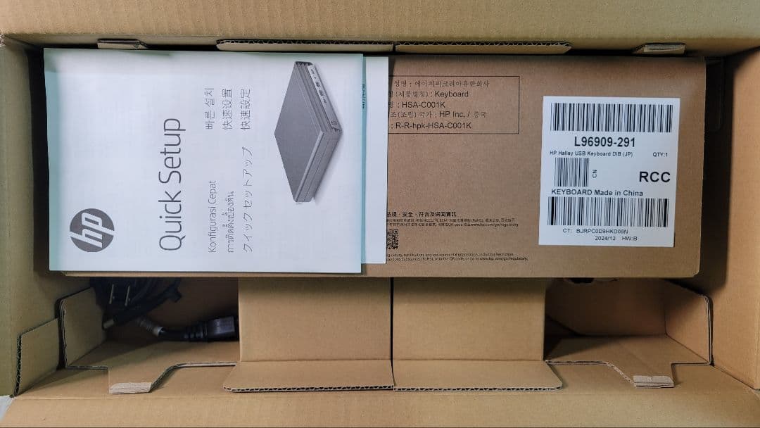 HP Pro Mini 400 G9 デスクトップ PC未使用品