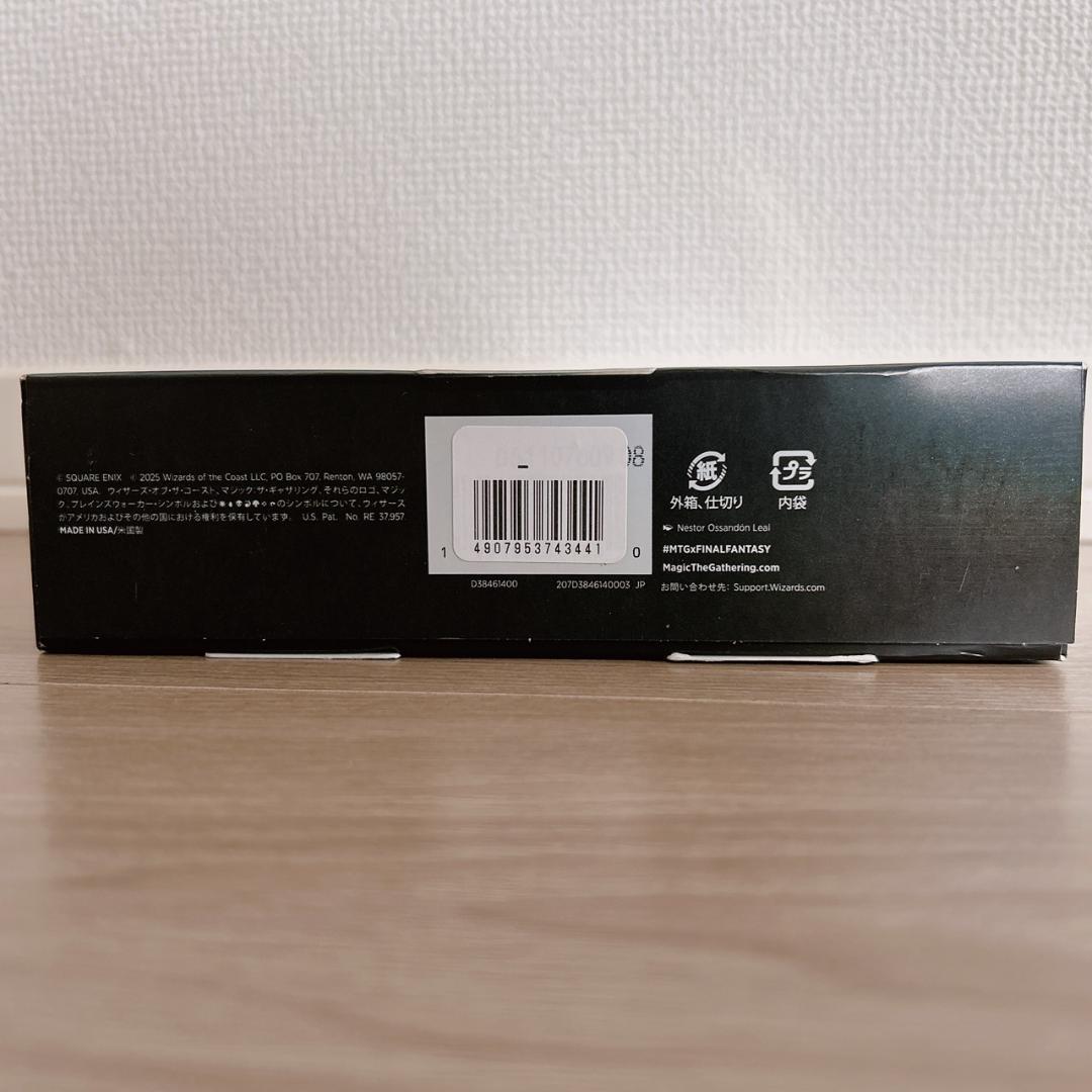 MTG FF コレクター版統率者デッキ カウンターブリッツ 日本語版