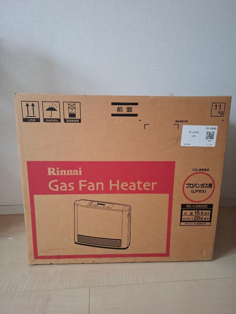 Rinnai ガスファンヒーター RC-L5803E(ガスコード1m付)