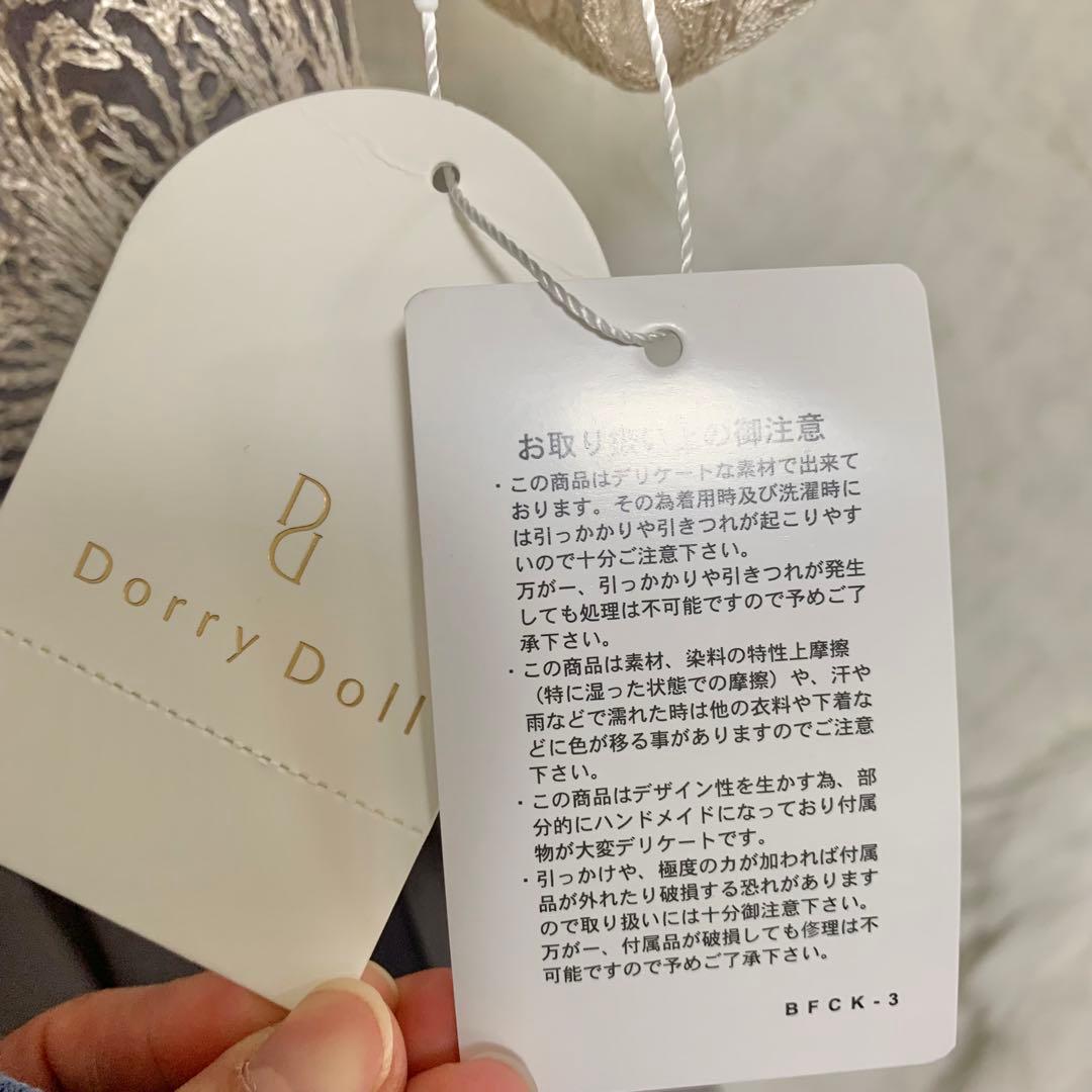 週末限定値下げ　niana フラワー 刺繍ティアードフリルドレス Aライン