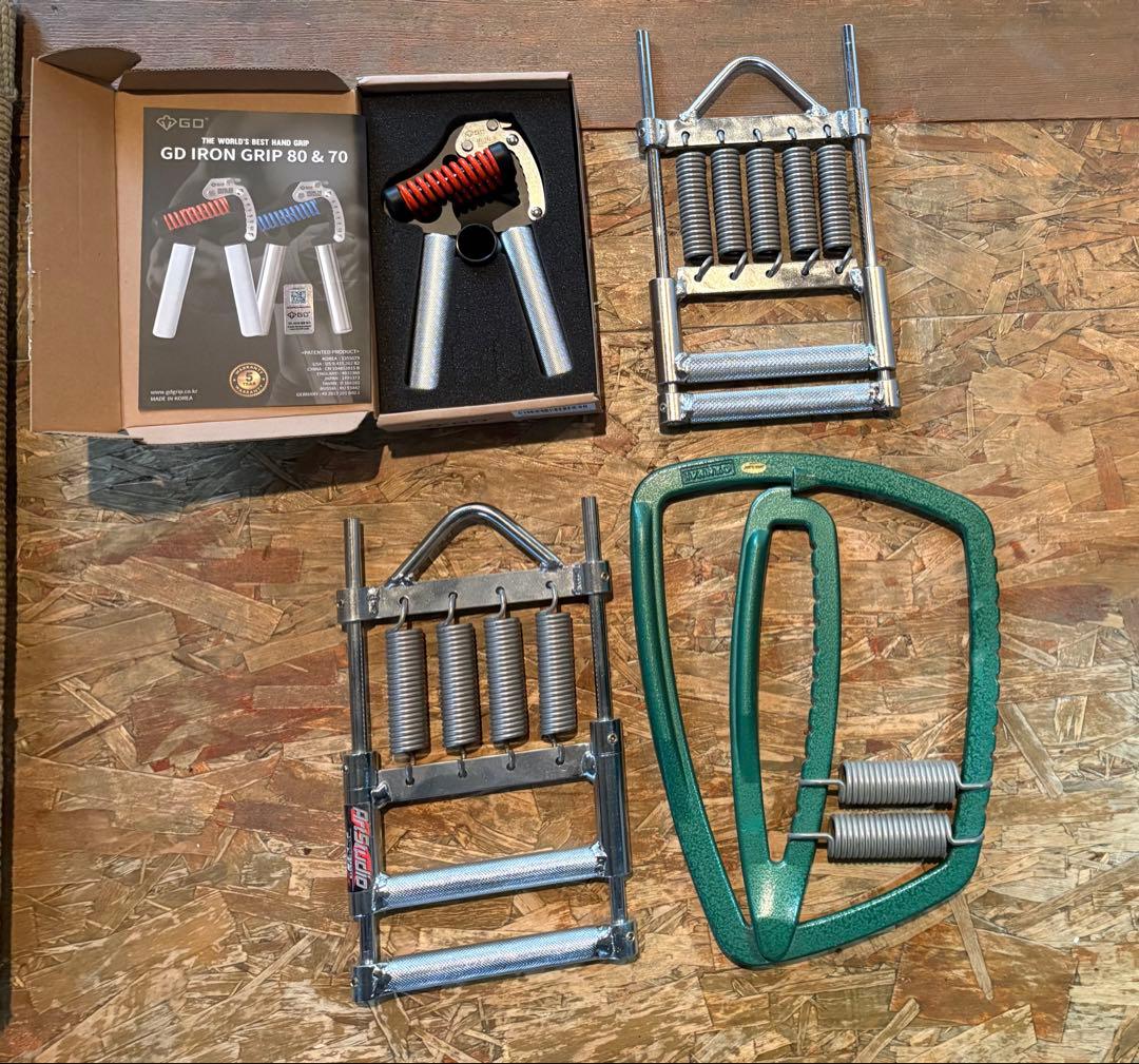 可変式グリッパー４点セット