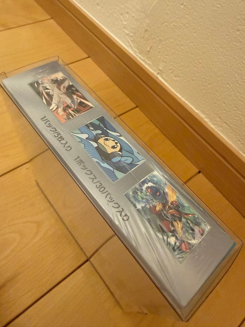 【引退品】ポケモンカード　（希少）未開封box　まとめ売り