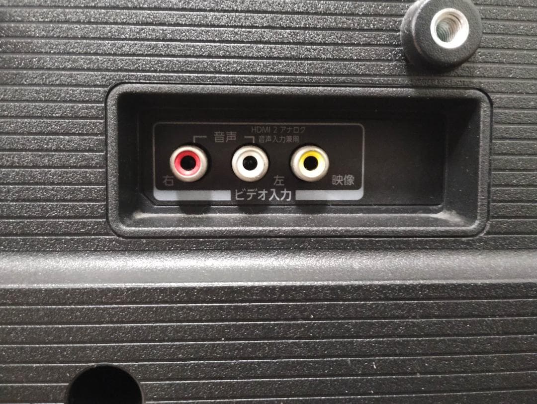 REGZA 40インチ 液晶テレビ レグザ 40S22 2020年製