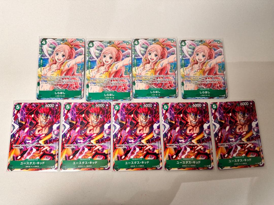 ワンピース 最強の3兄弟PACK 入場特典カード モスバーガー福袋などまとめ売り