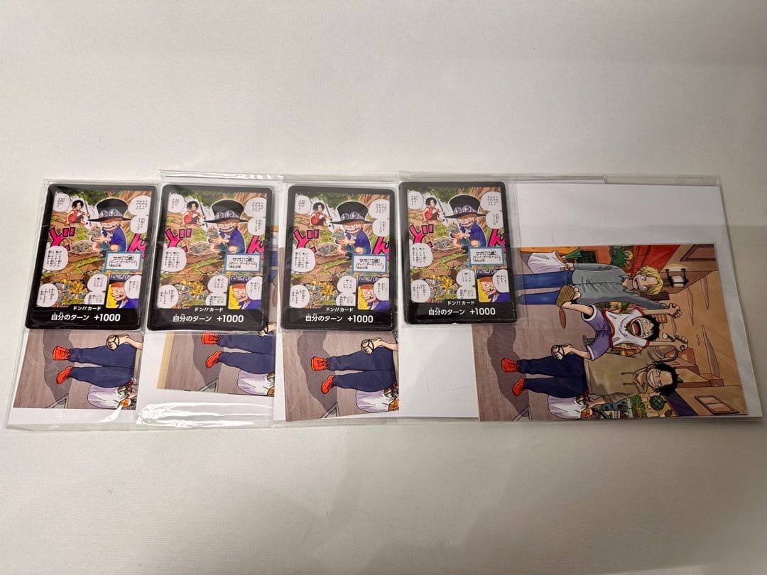 ワンピース 最強の3兄弟PACK 入場特典カード モスバーガー福袋などまとめ売り