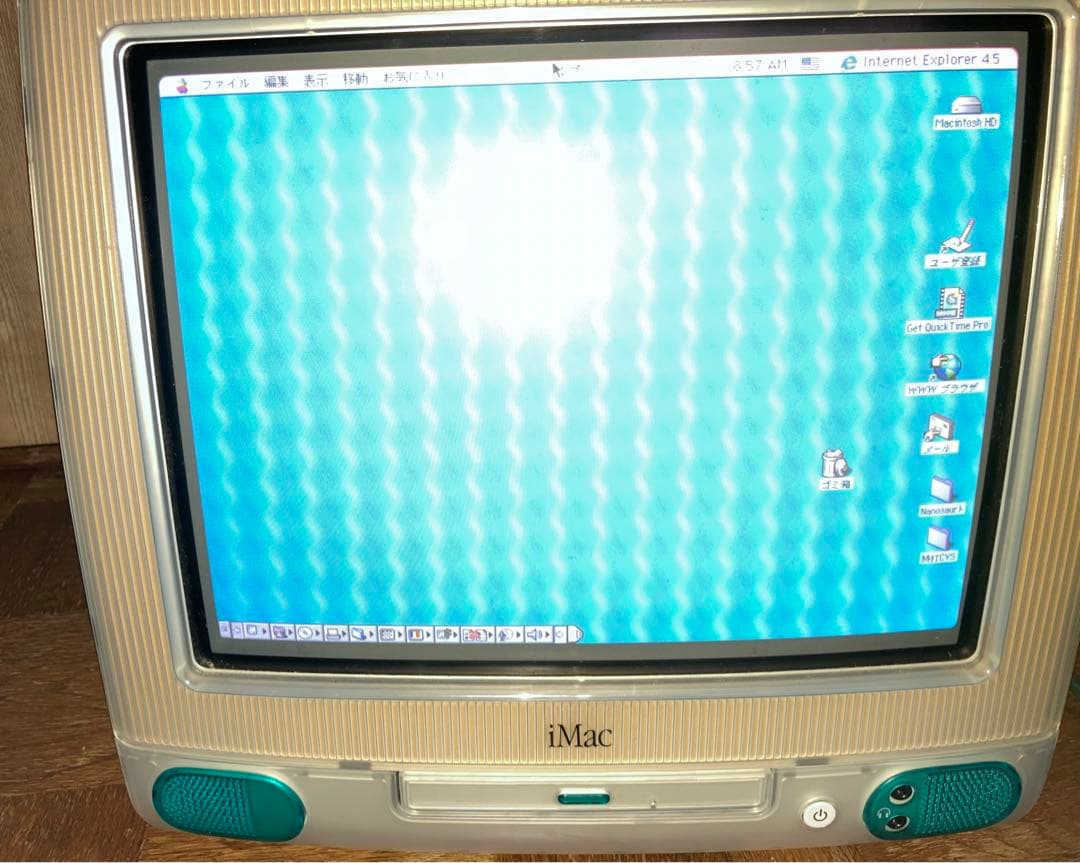 iMac ジャンク品