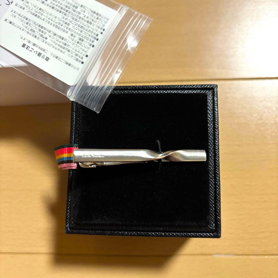 Paul Smith ネクタイピン　シルバー925 ツイスト　新品未使用品