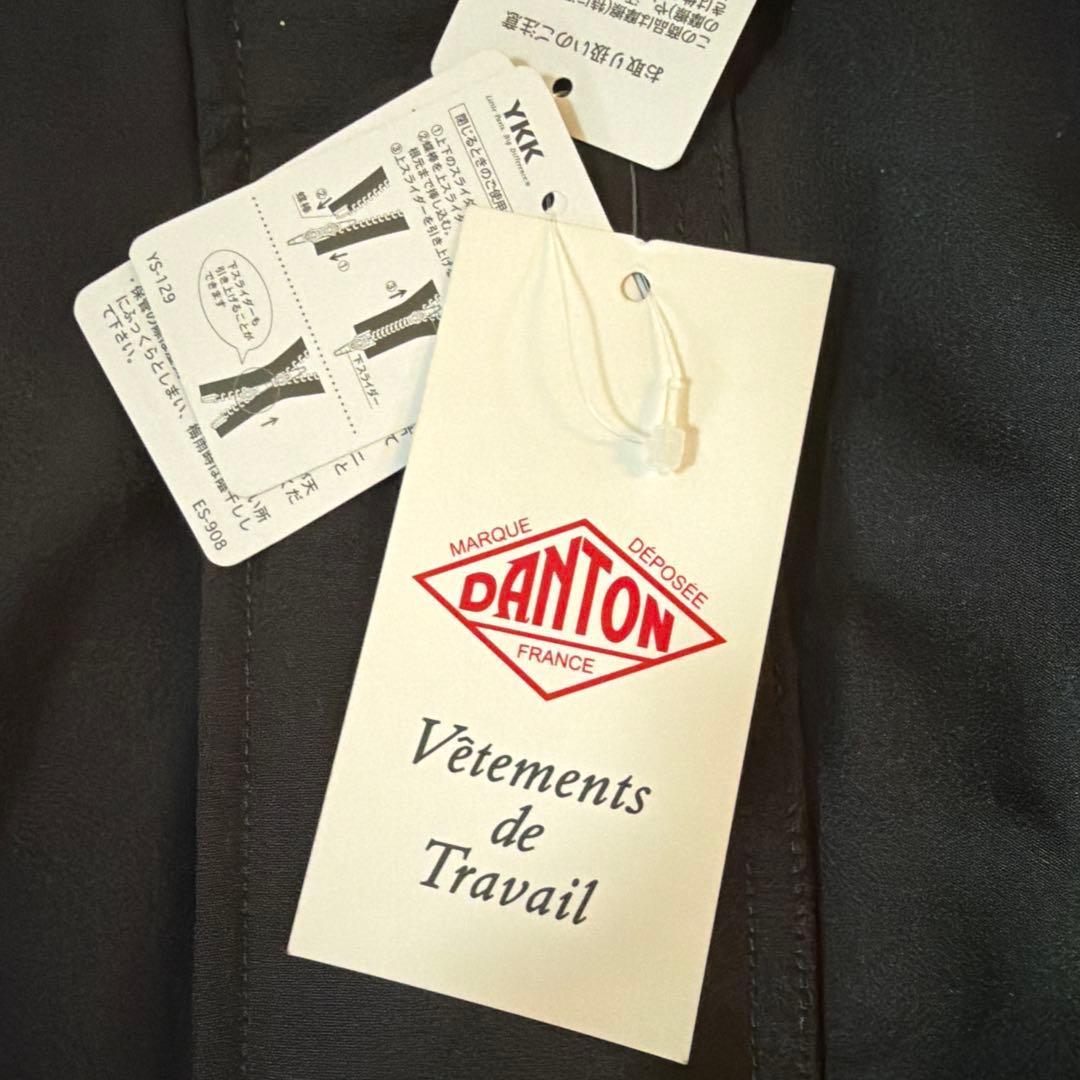 星*星様 DANTON ブラック ダウンジャケット Lサイズ