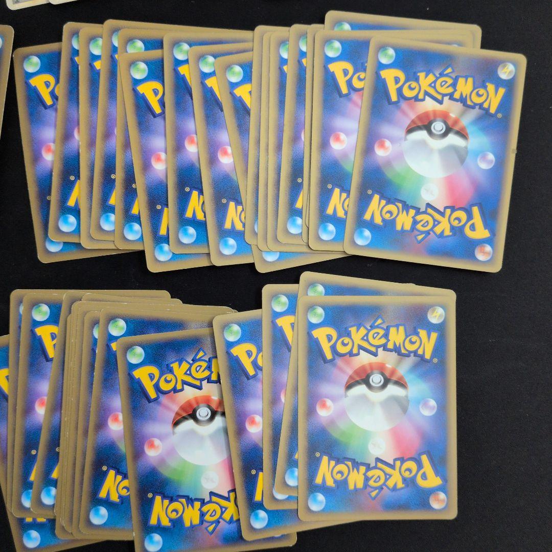 レジェンド キラ ノーマル まとめ売り