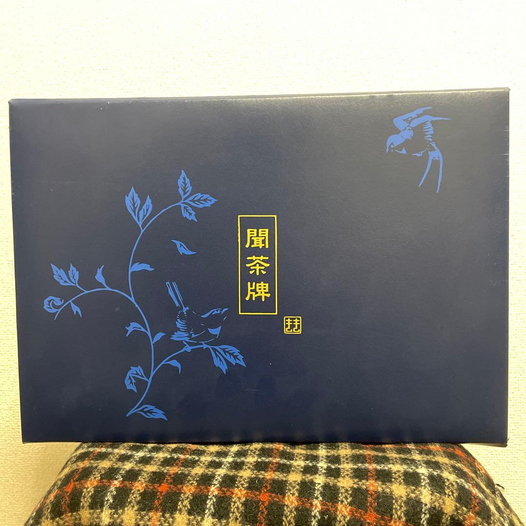 【GWセール5/6まで】未使用【稀少品】聞茶牌 麻雀牌 KIRIN