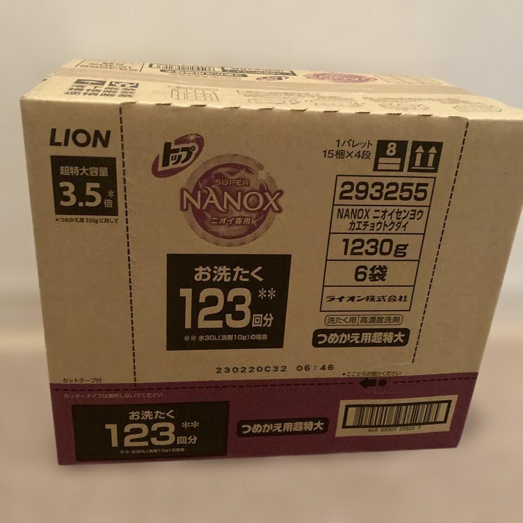 LION NANOX 液体洗剤 1230g 6袋