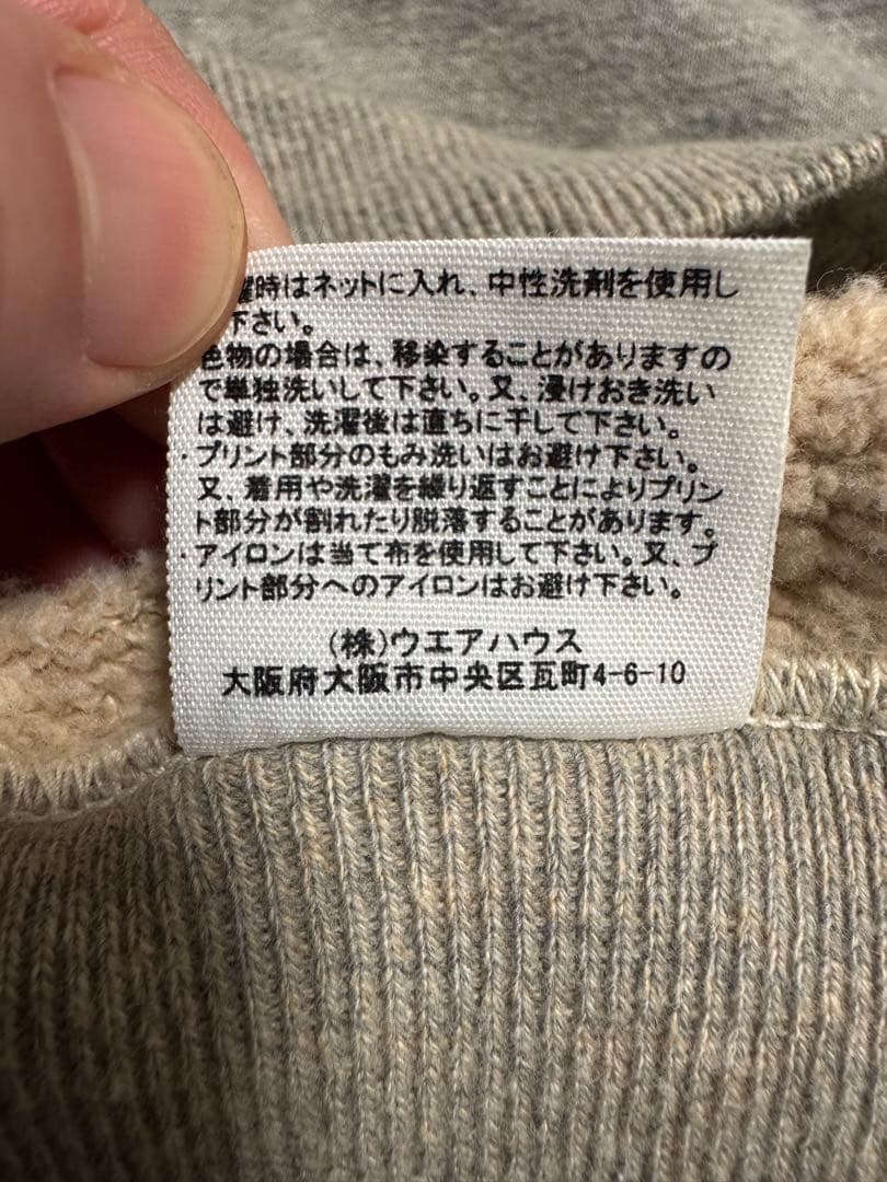 WAREHOUSE ウエアハウス スウェット 両V 42 グレー ウェアハウス