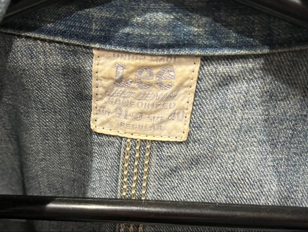 ◯Lee 91-J デニムジャケット サイズ40 サイズL