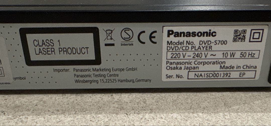 リージョンフリー　DVDプレーヤー