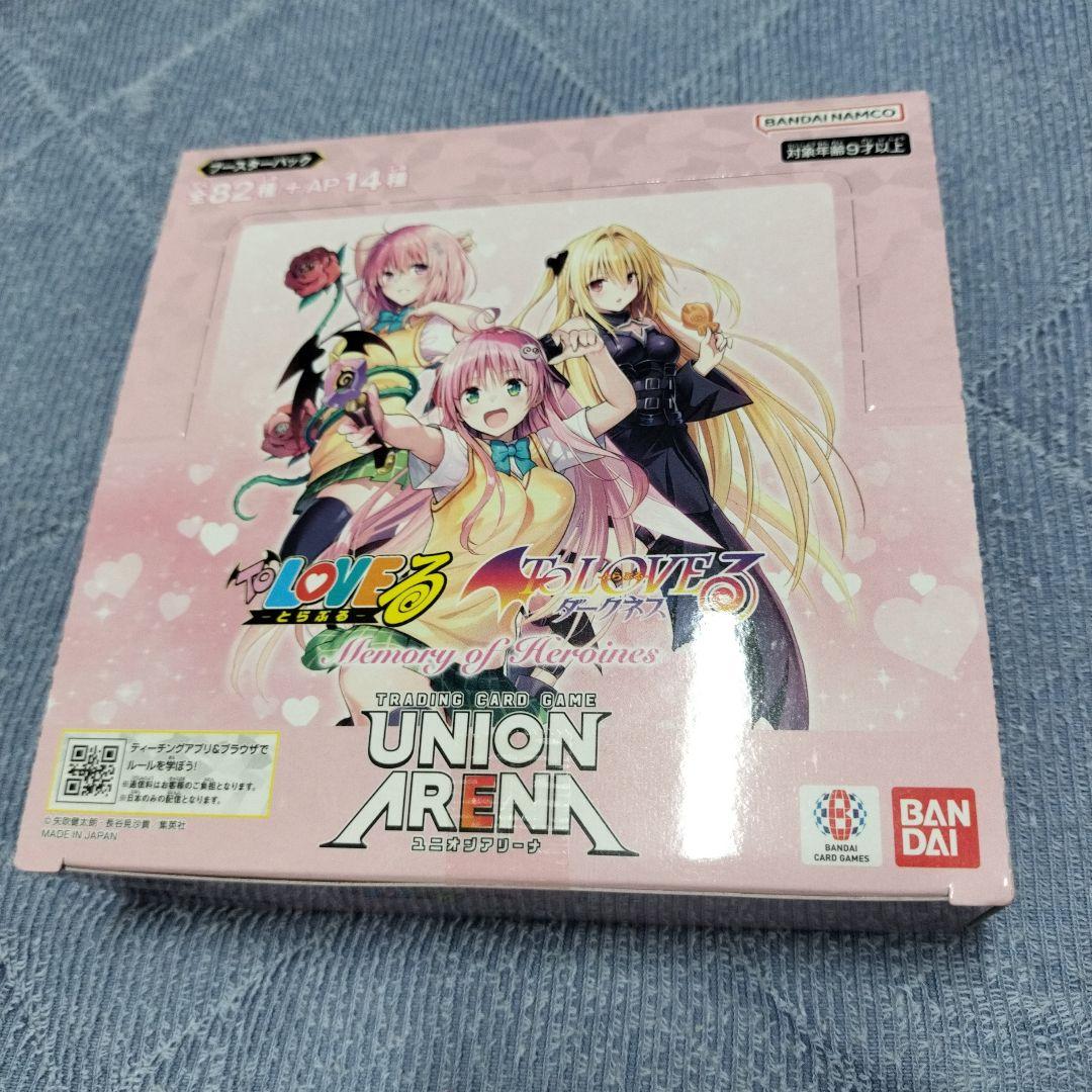 UNION ARENA ToLOVEる　ダークネス　1box 未開封