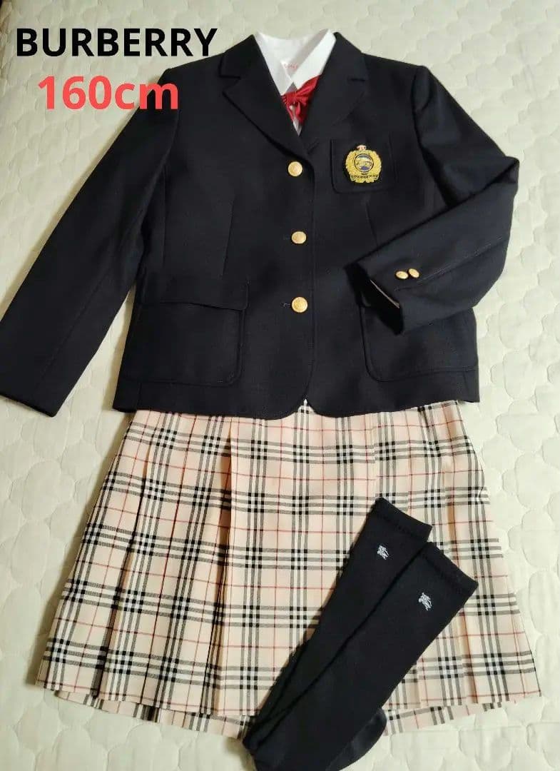 バーバリー　160　 セットアップ　フォーマルスーツ　卒服　ノバチェック　卒業式