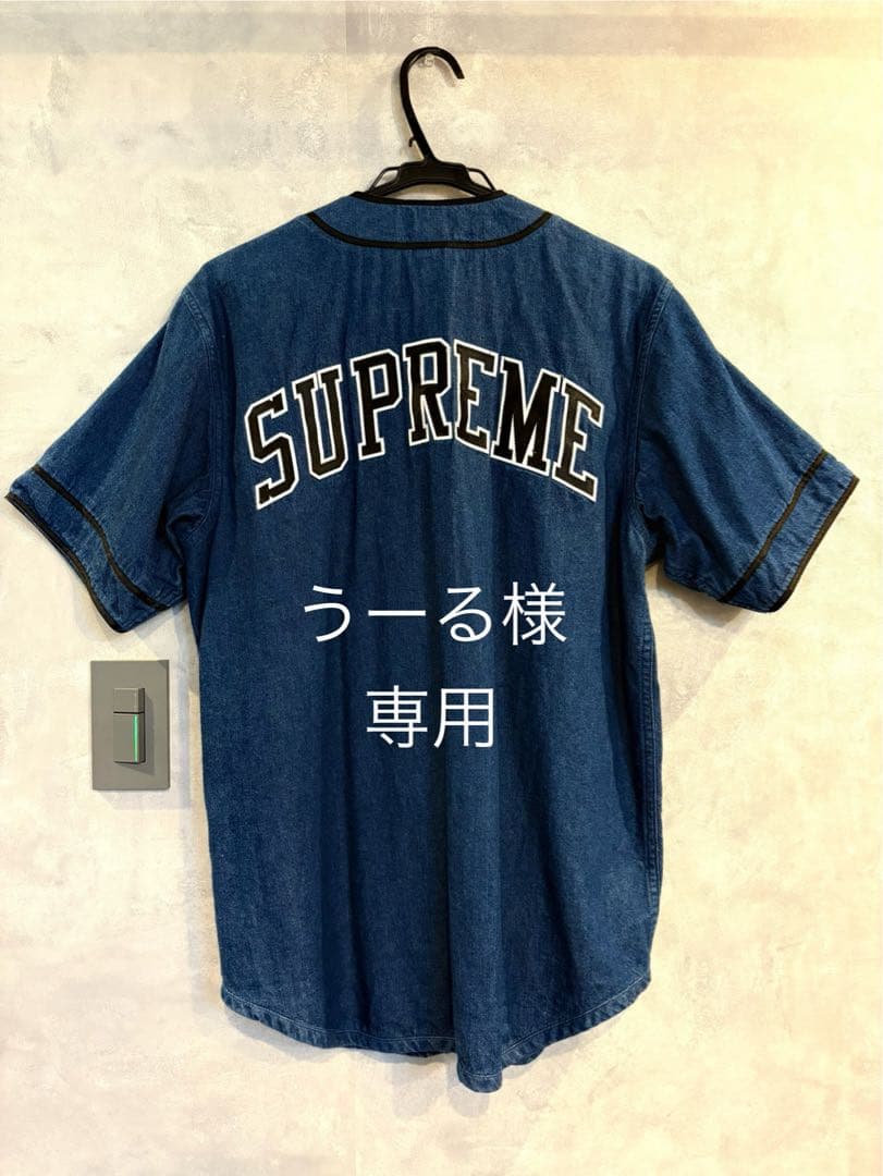 SUPREME デニム ベースボールシャツ　M