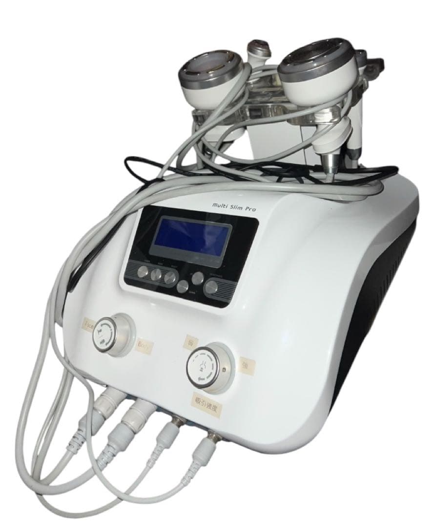 【本日削除】JDE1 じぶんdeエステ マルチスリムプロ 美容機器 セルフエステ