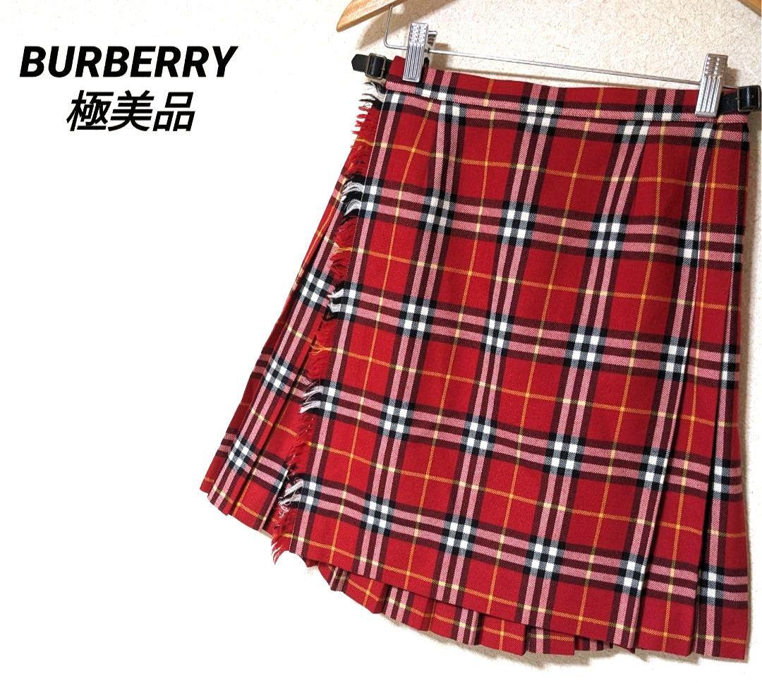 バーバリー　スカート　チェック　巻きスカート　　ラップスカート　ウール　美品