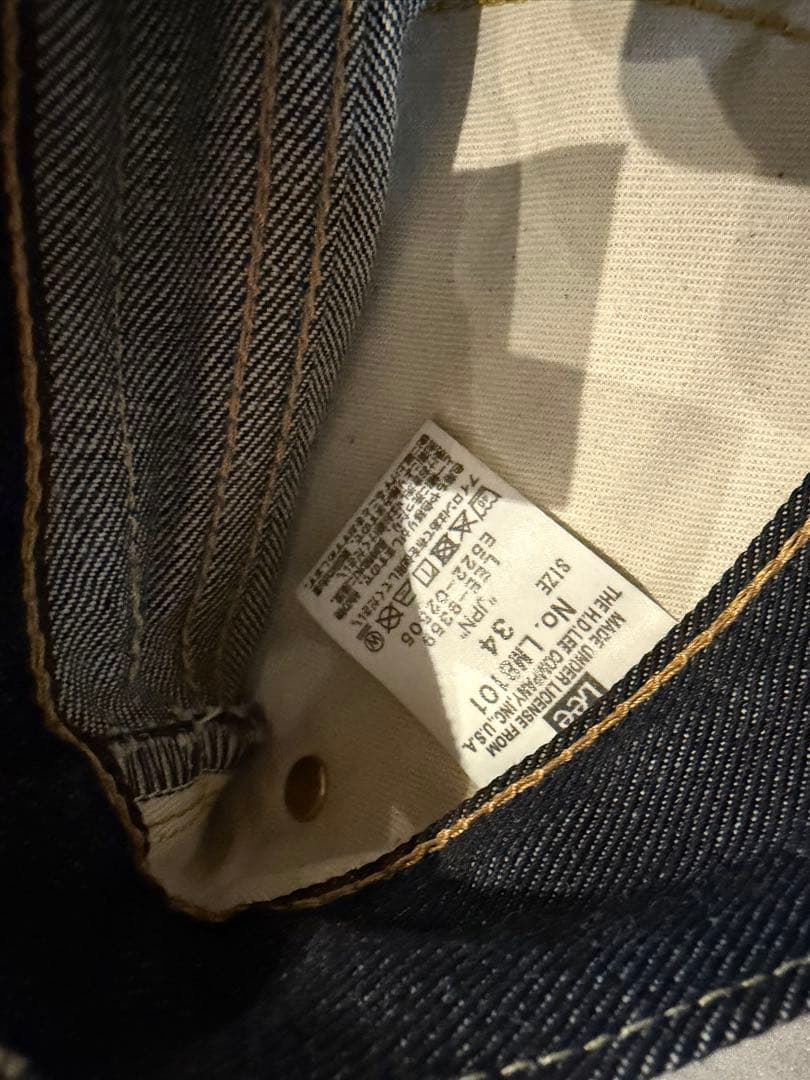 Lee 101J 101Z セットアップ ワンウォッシュ 未使用