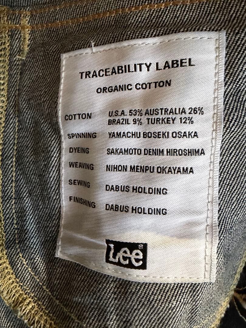 Lee 101J 101Z セットアップ ワンウォッシュ 未使用