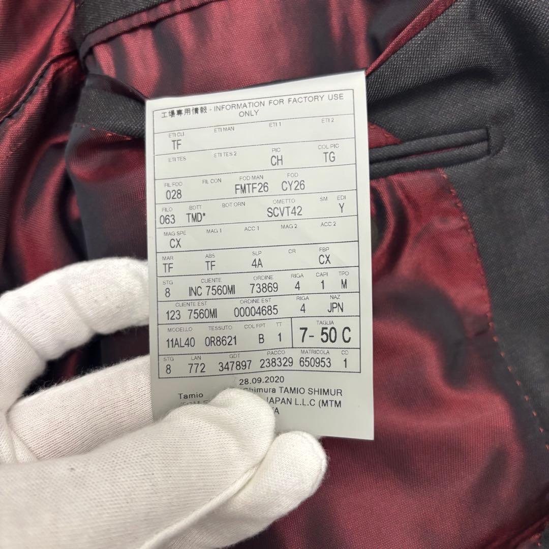 最高級✨TOM FORD トムフォード 3ピース セットアップ スーツ 50