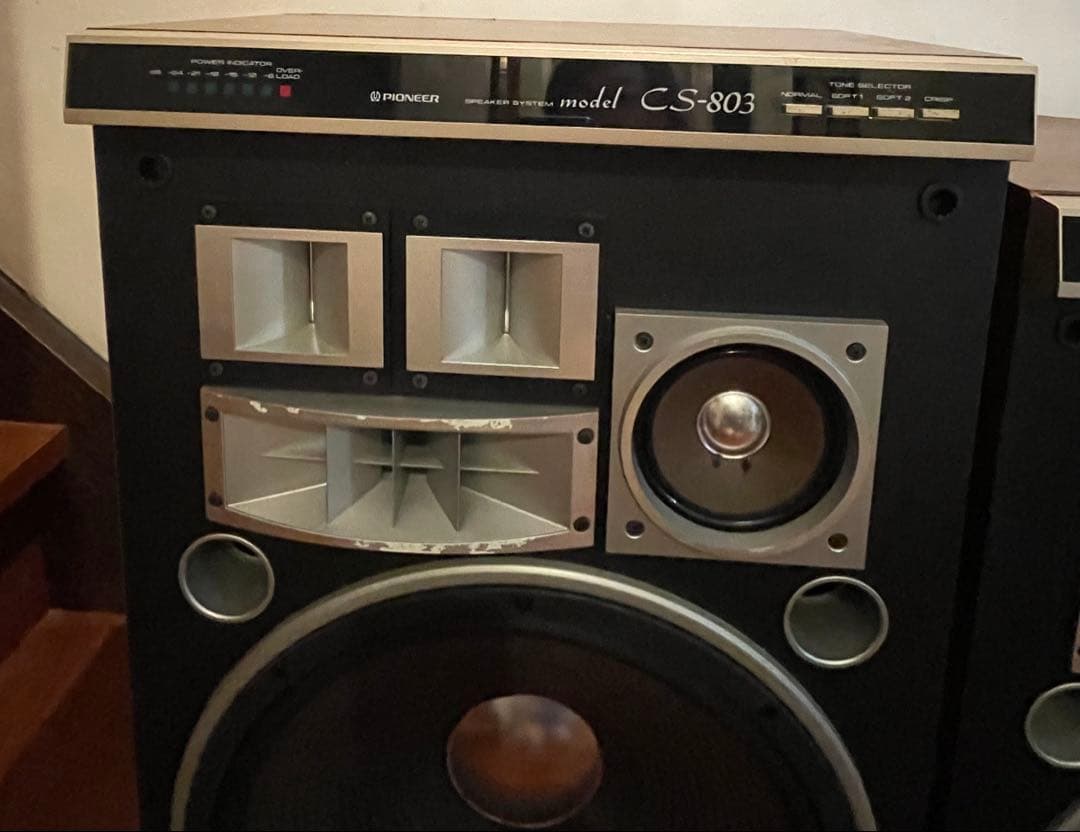 ① 日本未発売Pioneer CS-803 スピーカー