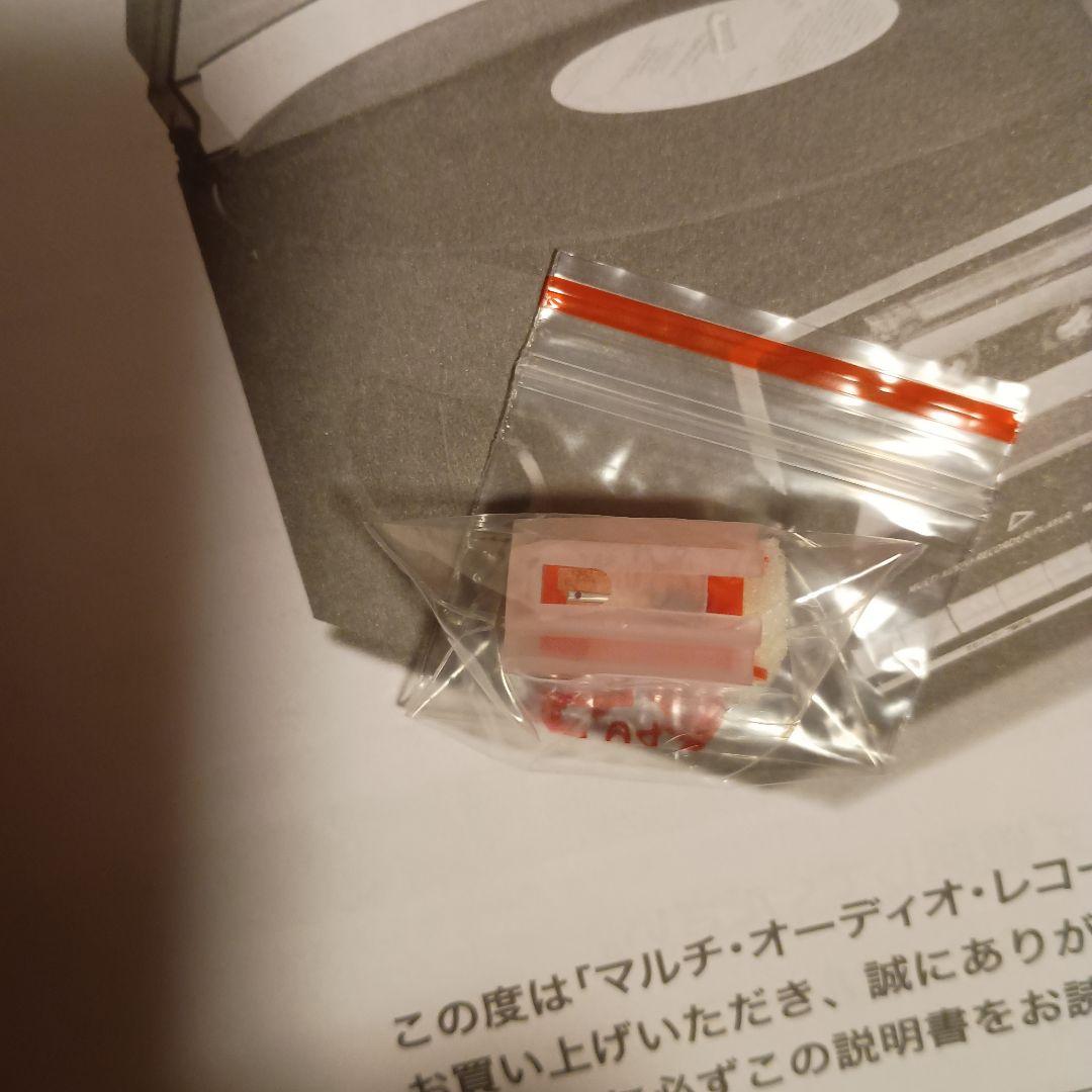 クマザキエイム　Bearmax　マルチオーディオレコーダー／プレーヤーMA-89