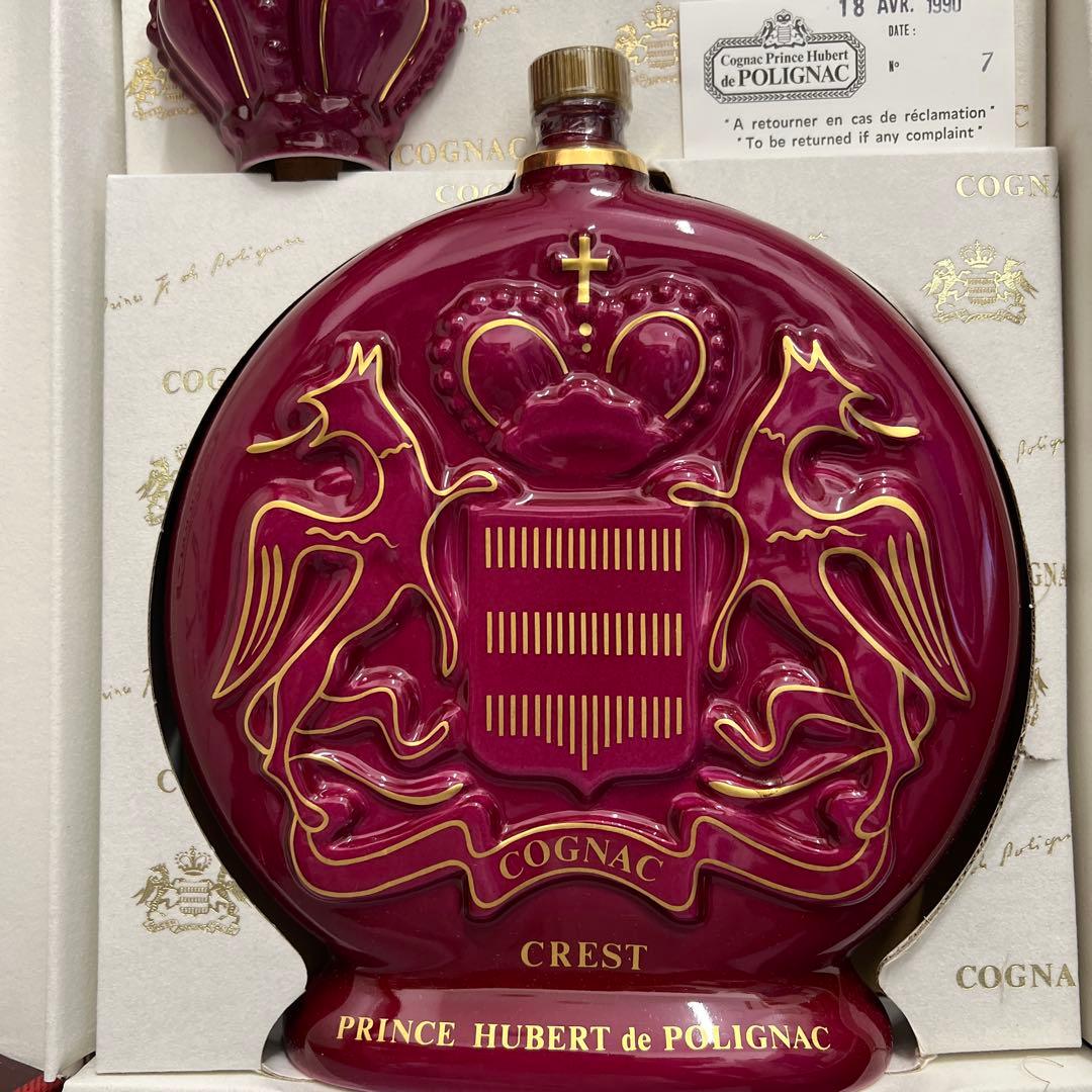 PRINCE HUBERT de POLIGNAC コニャック 1990年製