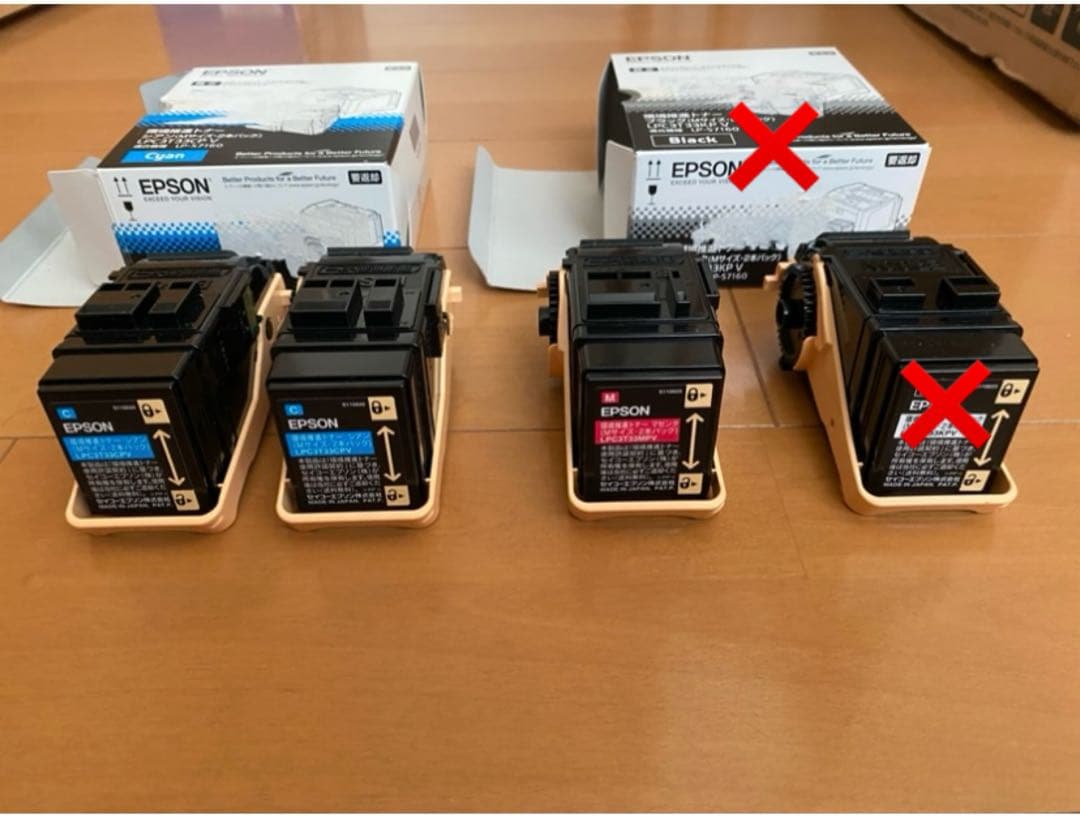 EPSON LPC3T33CPV×2/MPV×1